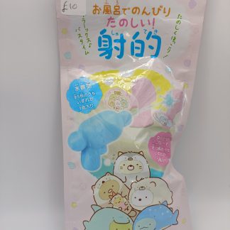 Sumikko Gurashi Bath Salts with water pistol & character targets