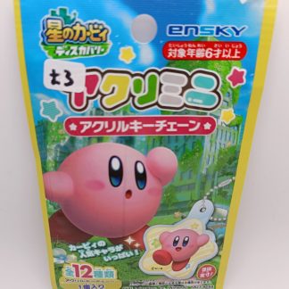 Kirby & the Forgotten Land Acrylic Charm