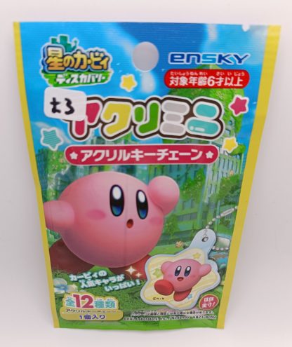 Kirby & the Forgotten Land Acrylic Charm
