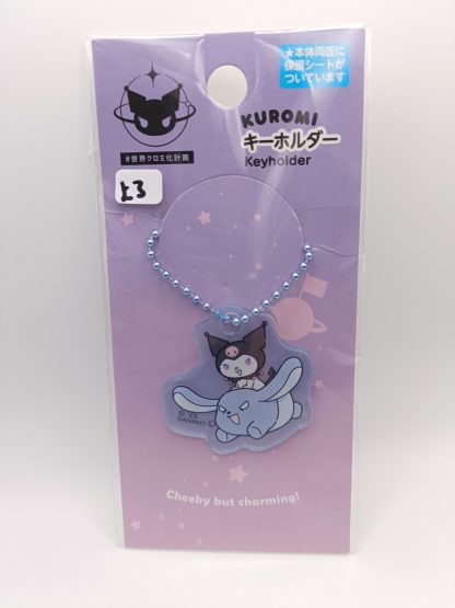 Kuromi & Baku Acrylic Charm