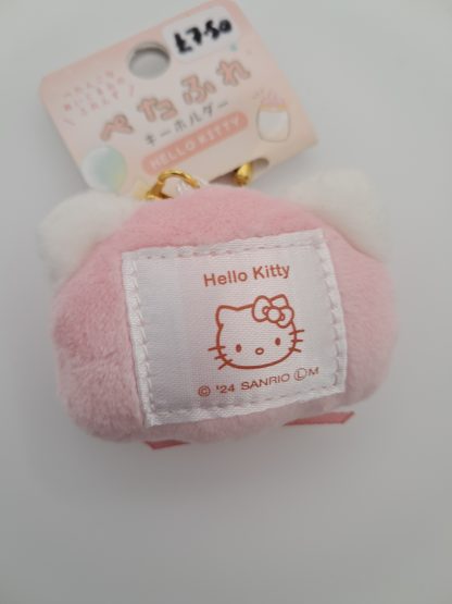 Baby Hello Kitty Keychain Plush - Image 2