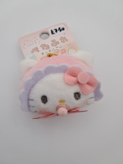 Baby Hello Kitty Keychain Plush