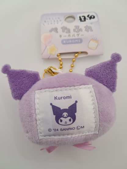 Baby Kuromi Keychain Plush - Image 2