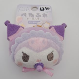 Baby Kuromi Keychain Plush