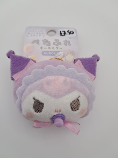 Baby Kuromi Keychain Plush