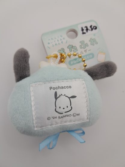 Baby Pochacco Keychain Plush - Image 2
