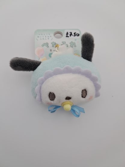 Baby Pochacco Keychain Plush