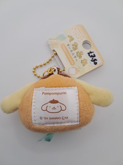 Baby Pompompurin Keychain Plush - Image 2