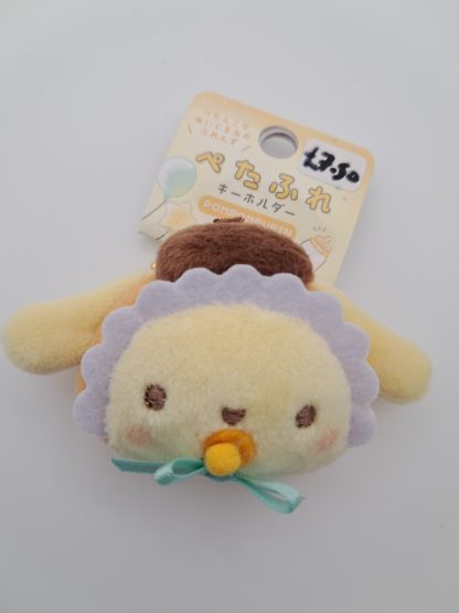 Baby Pompompurin Keychain Plush