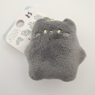 Black Cat Keychain Plush