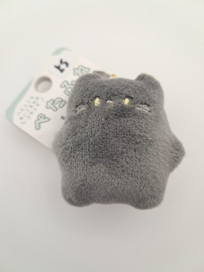 Black Cat Keychain Plush