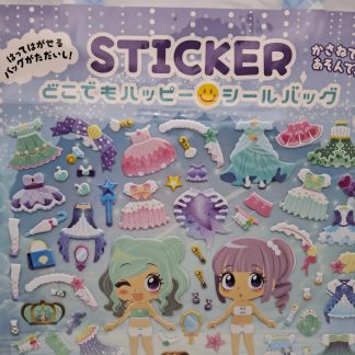 Dress Up Sticker Bag