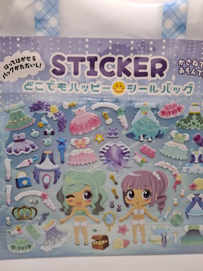 Dress Up Sticker Bag