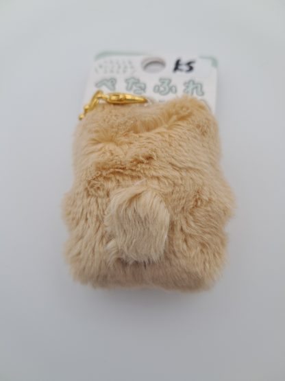 Pomeranian Keychain Plush - Image 2