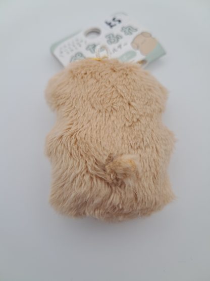 Retriever Keychain Plush - Image 2
