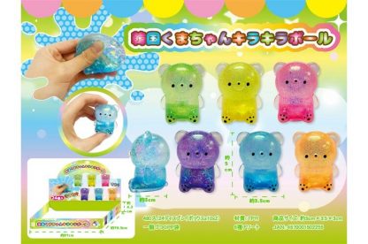 Mini Glitter Squishy Bear Toy - Image 3