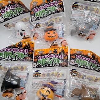 Halloween Pull Back Toy