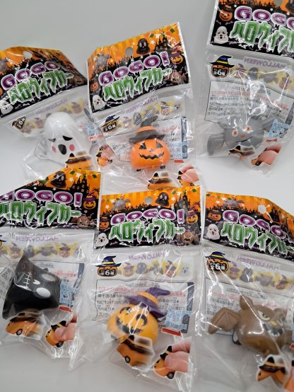 Halloween Pull Back Toy