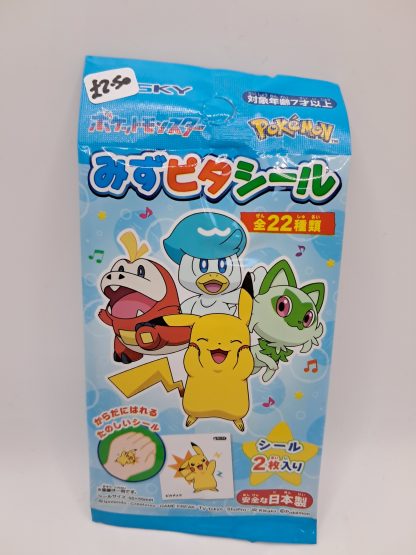 Pokemon Temporary Tattoos