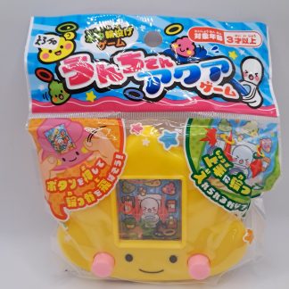 Poop Water Hoop Game