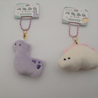 Keychain Plush Brachiosaurus (Purple)
