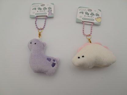 Keychain Plush Stegosaurus (Yellow)