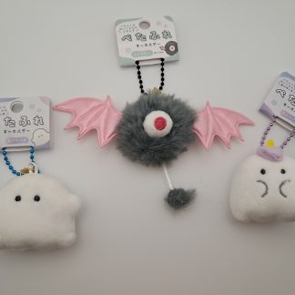 One Eyed Flying Monster Keychain Plush (Centre in picture)