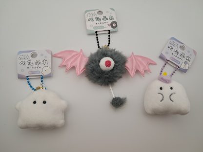 One Eyed Flying Monster Keychain Plush (Centre in picture)