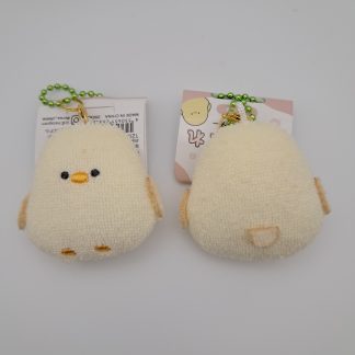 Baby Chick Keychain Plush
