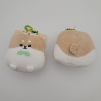 Shiba Inu Keychain Plush