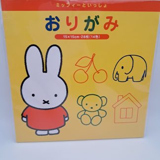 Miffy Origami Paper Sheets