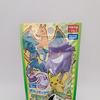 Pokemon Retsuden Collectible Stamp