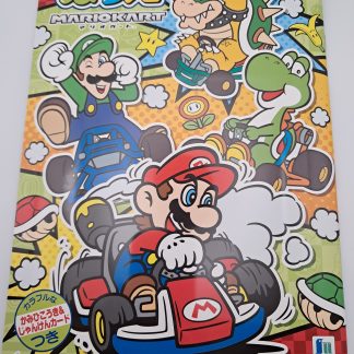 Super Mario Colouring Book