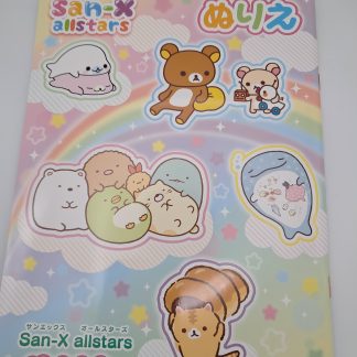 San-X Colouring Book