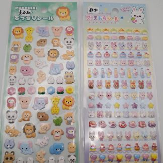 Mini Puffy Cute Stickers (Various)