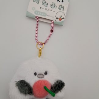Cherry Bird Hug Key Chain Plush