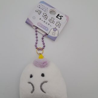 Unicorn Ghost Keychain Plush