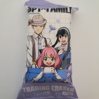 Spy x Family Folger Family Blind Bag Eraser