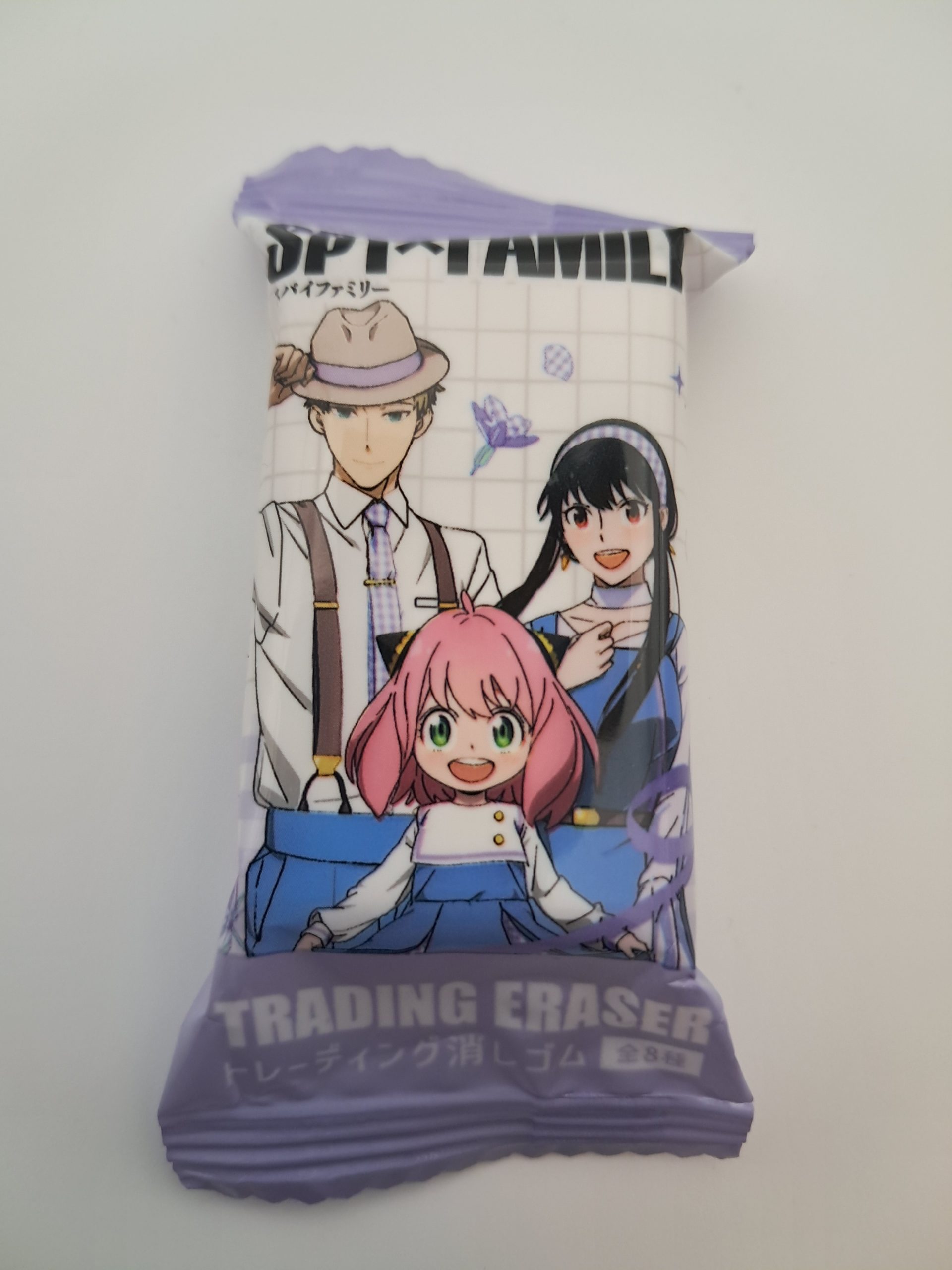 Spy x Family Folger Family Blind Bag Eraser