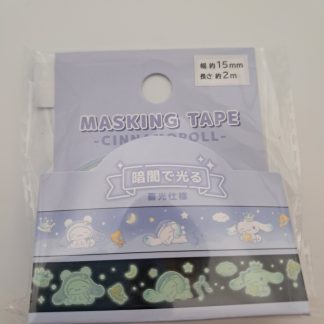 Cinnamaroll Glow in the Dark Tape